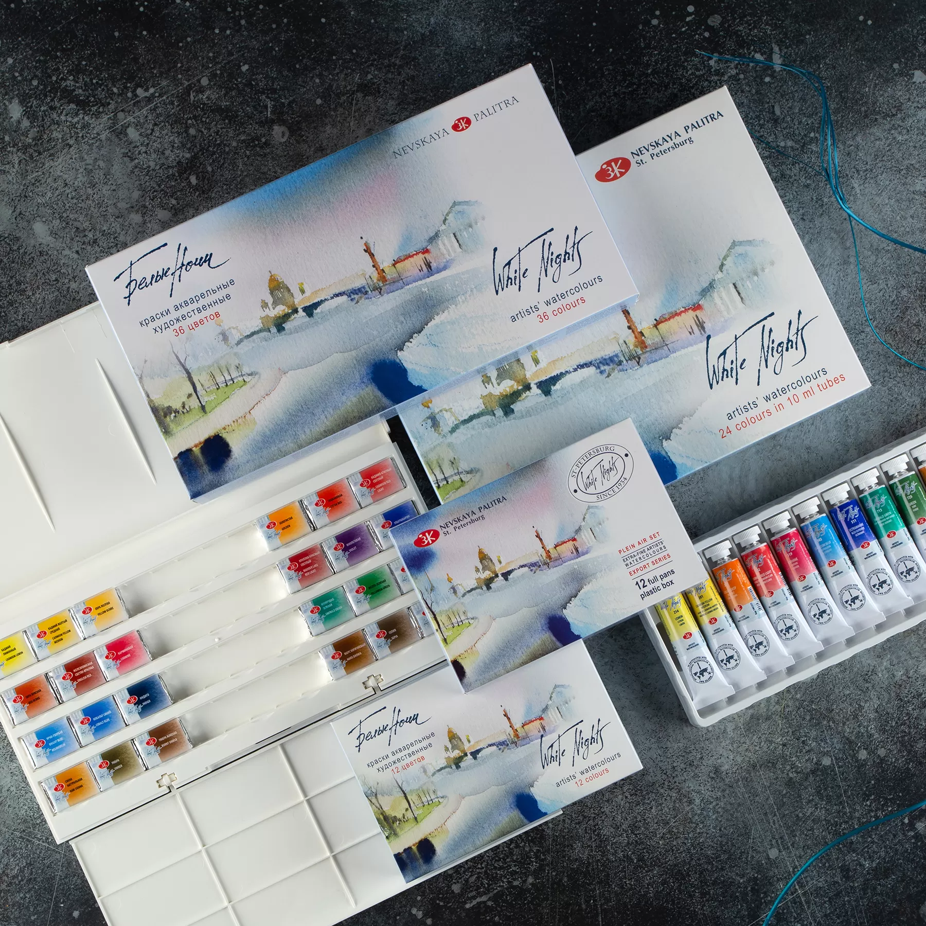Artist watercolour paint set with mixing palette